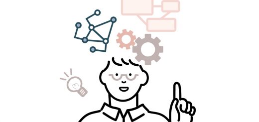 クリティカルシンキングとは？激動の時代を生き抜くビジネススキル